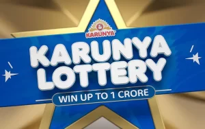 karunya lottery result today